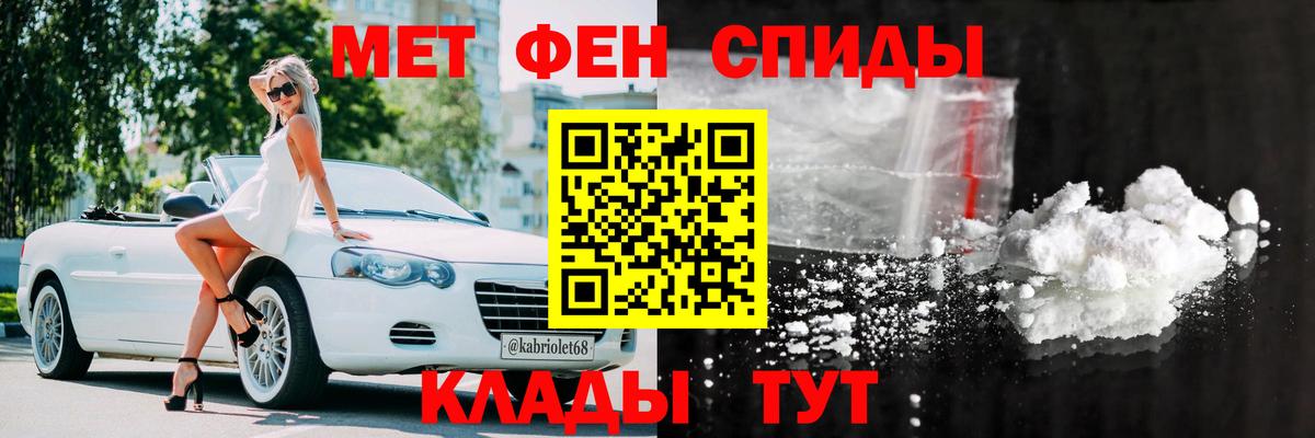 АМФ Premium Партизанск