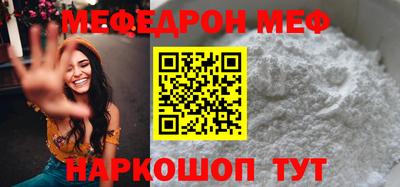 ПСИЛОЦИБИНОВЫЕ ГРИБЫ Свободный