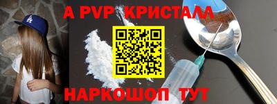 ПСИЛОЦИБИНОВЫЕ ГРИБЫ Свободный
