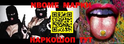 ПСИЛОЦИБИНОВЫЕ ГРИБЫ Свободный