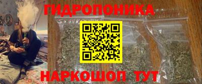 скорость mdpv Севастополь