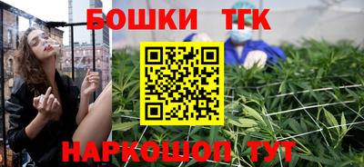 скорость mdpv Севастополь