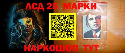 ПСИЛОЦИБИНОВЫЕ ГРИБЫ Свободный