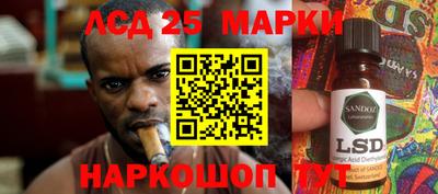 ПСИЛОЦИБИНОВЫЕ ГРИБЫ Свободный