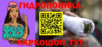 скорость mdpv Севастополь