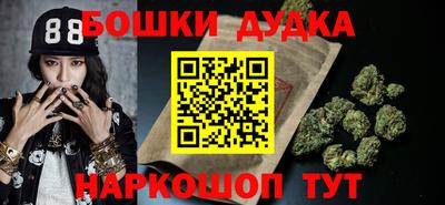 скорость mdpv Севастополь