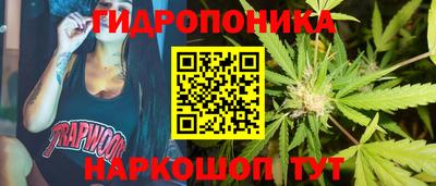 скорость mdpv Севастополь