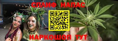 ПСИЛОЦИБИНОВЫЕ ГРИБЫ Свободный
