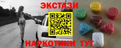 ПСИЛОЦИБИНОВЫЕ ГРИБЫ Свободный