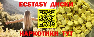 ПСИЛОЦИБИНОВЫЕ ГРИБЫ Свободный