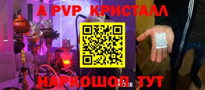 ПСИЛОЦИБИНОВЫЕ ГРИБЫ Свободный
