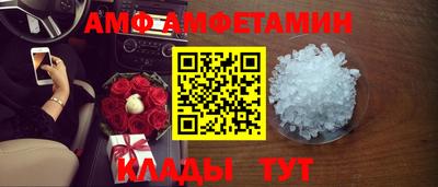 скорость mdpv Севастополь