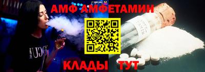 ПСИЛОЦИБИНОВЫЕ ГРИБЫ Свободный