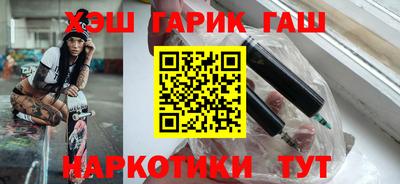 ПСИЛОЦИБИНОВЫЕ ГРИБЫ Свободный