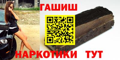 скорость mdpv Севастополь