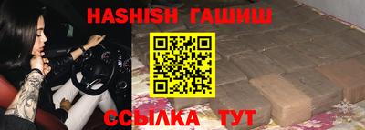 ПСИЛОЦИБИНОВЫЕ ГРИБЫ Свободный