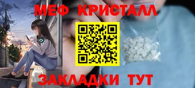 ПСИЛОЦИБИНОВЫЕ ГРИБЫ Свободный